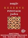 Barkan Pinotage Reserve